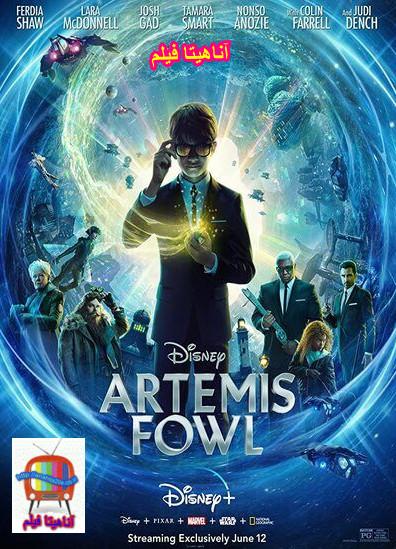 دانلود فیلم آرتمیس فاول 2020 Artemis Fowl با لینک مستقیم و کیفیت عالی
